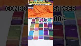 shorts 💥 Offer 4 Sarees Rs1000 Only 💖 Hanishkas Saree Chennai  Priya just know fashion [upl. by Chara]