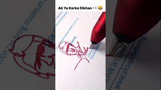 Ab Karo Copy 👀😂 funny shorts trending memes viralvideo [upl. by Asil]