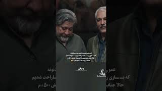 مهرانمدیری حرفدلمردانگی انسانیتبهتریندیناست دم مهران مدیری گرم خداییش حال کردم ایول♥👏 [upl. by Bernardo]