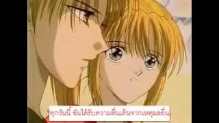 Ayashi no Ceres อายะตำนานนางฟ้า  ตอนที่ 1 12 ซับไทย [upl. by Huntlee]