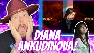 LET’S WATCH DIANA ANKUDINOVA “THANK YOU FORGIVE ME” REACTION [upl. by Datnow380]