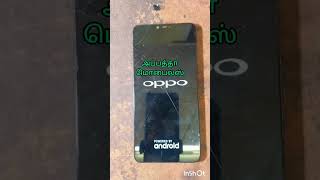 oppo a5 og battary change [upl. by Eiramit]