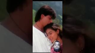 Payer hota hai dibana  Tujhe dekha toh yeh jaana sanam🥰 srk kajol shorts [upl. by Jariah887]