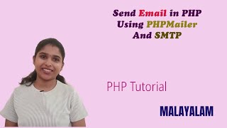 Send Email Using PHPMailer in PHP amp GMail SMTP  MALAYALAM [upl. by Parnell644]