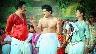 ജഗതി ചേട്ടന്റെ കിടിലൻ കോമഡി സീൻ  Jagathy Sreekumar  Malayalam Comedy Scenes [upl. by Lalittah]