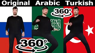 Mr Beast Rizz Original vs Arabic vs Turkish Versions 360º [upl. by Odnalo474]