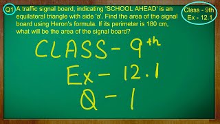 Class  9th Ex  121 Qno  1  Herons Formula Solution CBSE NCERT [upl. by Sukey]