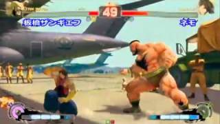 Nemo Yang vs Itabashi Zangief SSF4 AE match 3 [upl. by Ynatsed]