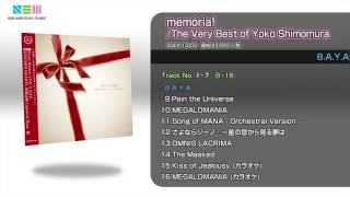 memória The Very Best of Yoko Shimomura [upl. by Jeralee]