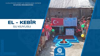 El  Kebîr Su Kuyusu hisseli  Bangladeş  UHVED [upl. by Ellehcor]