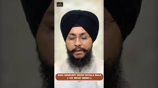 Shabad  Sabna Ka Maa Pio Aap Hai Acharaj Teri Kudrat  Bhai Amarjit Singh Ji Patiala Wale shabads [upl. by Aehc380]