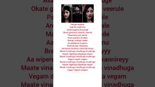 taxiwala maatevinadhuga song lyrics like share subscribe [upl. by Ellimaj]