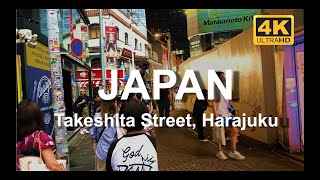 Harajuku has changed  Takeshita Street 2024  Japan Shopping Street  4K Walking Tour [upl. by Perlis]