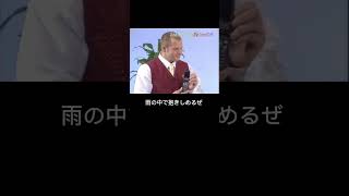 諸行無常 ロシア🇷🇺と日本🇯🇵の最強コラボ “氷の皇帝”ヒョードル 歌 斎藤清六 総合格闘技、プロレス [upl. by Giordano919]