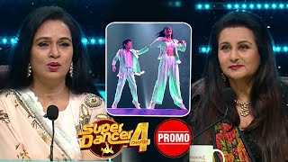 SanchitVartikas Amazing Dance On Old Classical Song  Super Dancer [upl. by Algar]