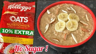 Kellogg’s Oats Recipe With Jaggery  How to make Kellogg’s Oats  Milk Oats with Kellogg’s Oats [upl. by Faith695]