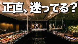 東京チョコレート屋５選 [upl. by Risay]