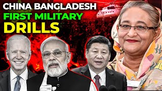 Bangladesh following India in Strategic Autonomy amp plans Military Drills with China [upl. by Emelun657]