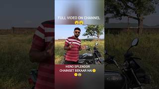 motovlogs herosplendor bestbike viral trending irremeableartist shorts shortsfeed♥️😱🥹😊 [upl. by Akenot]