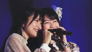 Yuuhi wo Miteiru ka 夕陽を見ているか Kitahara Rie NGT48 AKB48 [upl. by Aisenat]