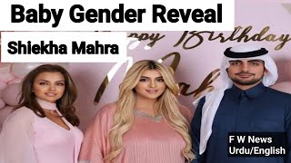 Sheikha Mahra Revealed The Gender Of Her First Child  Feeling World News [upl. by Anitsirhcairam63]