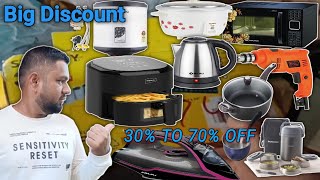 Online Se Bhi Sasta  Big sale  Bankot Me  Biggest Discount On Products  sajid Kokan Vlog  Kokan [upl. by Sajovich]