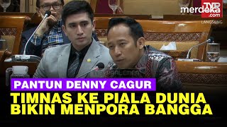 Pecah Pantun Denny Cagur Timnas ke Piala Dunia Bikin Menpora Bangga Rapat di DPR [upl. by Atinod]