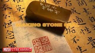 🔴LIVE THE STORY ABOUT MAKING SEAL STAMP [upl. by Debarath]