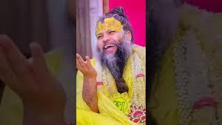 Jago Moha nindra haiParmanand Ji Maharaj🙏 [upl. by Dasya346]