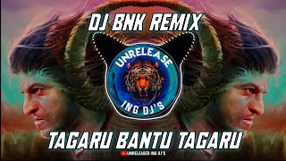 Tagaru Bantu X CircuitMix  Dj Shreyas Bnk 🙌💥 Karnataka Rajyotsav Special Song 2024 Kannad Edm song [upl. by Devland]