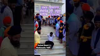 ਖਾਲਸਾਈ ਖੇਡਾਂ  Khalsa Games  Hazur Sahib  ytshorts youtubeshorts wmk viralvideo trending [upl. by Aelanej]