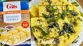 Gits Khaman Dhokla Recipe  Gits Khaman Dhokla Mix  Gits Instant Dhokla  Gits Dhokla [upl. by Collyer]