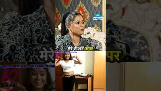 🤤क्या बोली Dimple Singh मरद अभी बच्चा बा Gana के बारे में Nidhi jha Luliya 😎 viralshort [upl. by Aimar]