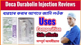 Deca durabolin injectionDeca durabolin injection useDeca instabolin 50 injection [upl. by Michaella]