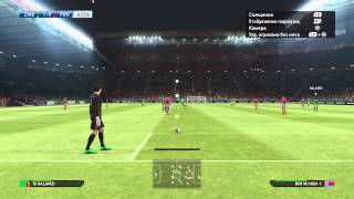 Играем в PES 2015  Матч за выживание [upl. by Anerul]