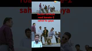 Sachin tichkule Akshay Kumar Rajpal Hindi comedy scenes  Khatta meetha comedy scenes comedyfunny [upl. by Namrehs]