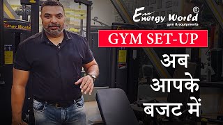 GYM SETUP Now within your budget  Energy World Gym amp Equipments [upl. by Yelbmik649]