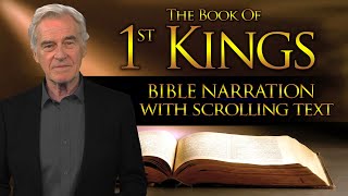 The Book of 1st Kings  Bible Narration with Scrolling Text Contemporary English Bible [upl. by Cohl]