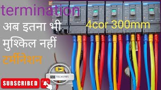 अब इतना भी मुश्किल नहीं केबल टर्मिनेशन 4core 300mm cable termination 440 voltage ⚡💡⚡ [upl. by Latsyek]