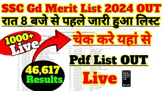 SSC GD Result 2024 🔴 SSC GD Final Result 2024 Kaise Dekhe  How To Check SSC GD Final Result 2024 [upl. by Aneehsram910]