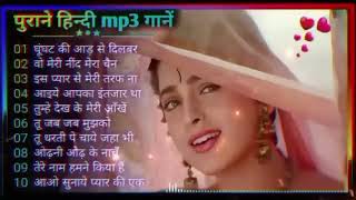 60s70’s80’s सुपरहिट्स गाने🌸🌸Old is Gold I सदाबहार पुराने गान🌻🌻Old Bollywood Songs 2025 [upl. by Ribal]