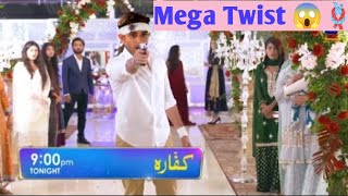 Geo Drama Kaffara Episode 77 Trouble for Sitara  New Promo Review [upl. by Ancel]