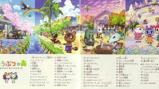 crazy redd  dōubutsu no mori  animal crossing the movie ost [upl. by Odilia]