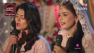 Bulbul Encourages Vani To Sing  Mera Balam Thanedaar [upl. by Curren]