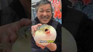 Poisonous fish eaten in Japan  Fugu 🐡🇯🇵 japan japanesefood fugu [upl. by Felicity]