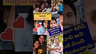 Samantha emotional sanamtha nagachaitya emotionalsong samanthanagachaitanya emotional [upl. by Neri276]