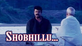 Shobhillu  Chandrolsavam Malayalam Movie Song  Mohanlal  Meena [upl. by Eenttirb597]