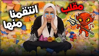 ما تقدر تدخل البيت من القلاصات عصبت  عائلة عدنان [upl. by Asilanom]