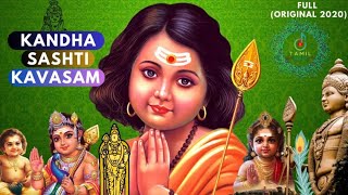 கந்த சஷ்டி கவசம்  Kandha Sashti Kavasam 🔴 Tamil Devotional Songs பாதுகாப்பு [upl. by Lesoj]