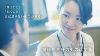 東海大学健康学部健康マネジメント学科ＰＶ [upl. by Lynden]